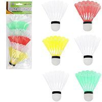 Воланы для бадминтона 8х7 см 6 штук цветные 636086