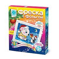 Фреска с фольгой Сюрприз