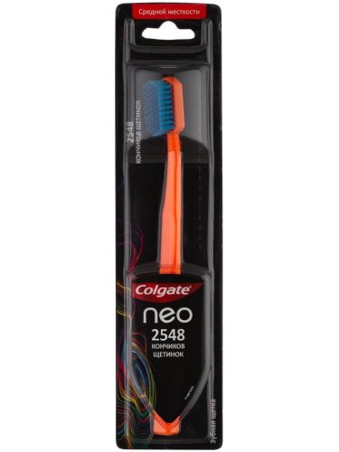 COLGATE Зубная щетка NEO оранжевая