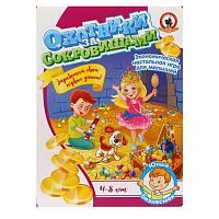 Настольная игра Русский стиль Охотники за сокровищами