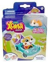 Игровой набор ZURU Хома Дома - Хомячим на природе Т12338