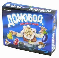 Настольная игра Десятое королевство "Домовой, поиграй со мной!"
