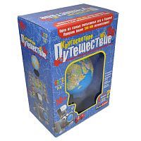 Настольная игра Кругосветное путешествие 2.0