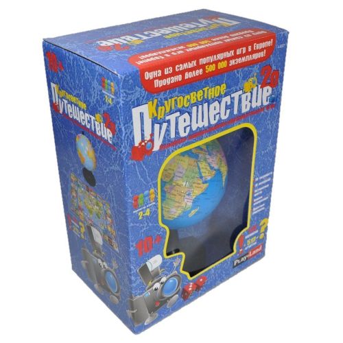 Настольная игра Кругосветное путешествие 2.0