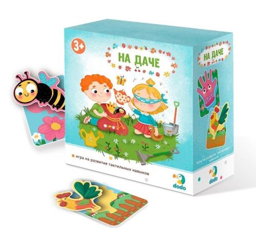 Карточная игра на развитие тактильных навыков "На даче"