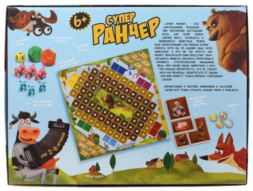 Настольная игра Danko Toys Супер Ранчер фото 3