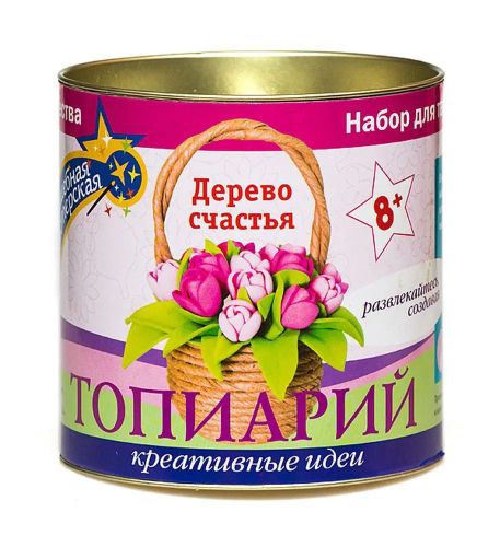 Топиарий Цветы из фоамирана "Тюльпаны в корзинке" 10 см фото 3