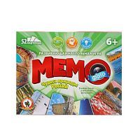 Настольная игра Фото-мемо Природные чудеса России