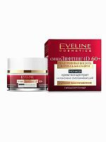 EVELINE Супер Лифтинг 4D Крем-концентрат интенс.омолажив. 60+ 50мл