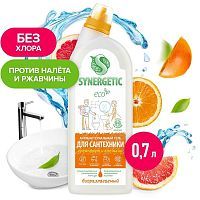 Средство для мытья сантехники SYNERGETIC Грейпфрут и апельсин 5 в 1 от известкого налета и ржавчины, биоразлагаемое 0,7л