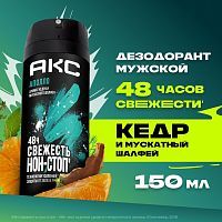 АКС Дезодорант-аэрозоль Аполло Лимитед Эдишн мужской 150мл
