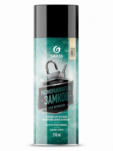 grass размораживатель замков с силиконом 210мл Grass Размораживатель замков с силиконом 210мл