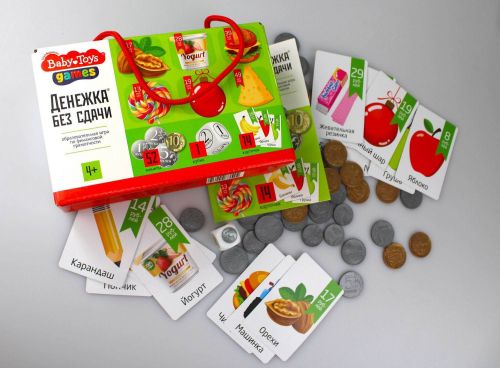 Настольная игра Десятое королевство Денежка без сдачи  Gаmes фото 2