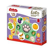 Лото Десятое королевство Для детей Baby Toys с деревянными фишками