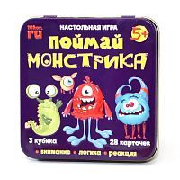 Настольная игра Десятое королевство Поймай монстрика