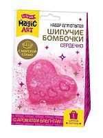 Десятое королевство Набор для опытов Шипучие бомбочки. Сердечко