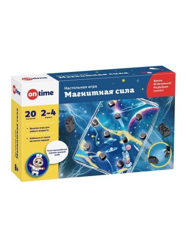 Игра настольная "Магнитная сила"
