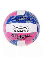 Волейбольный мяч X-Match размер 5 покрышка 1,6 PVC 57025