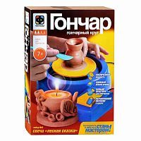 Набор для лепки из глины Фантазёр Гончар Свеча Лесная сказка 217009