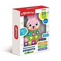 Муз. игрушка Зайчик