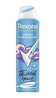 REXONA Део спрей Свежо и невидимо 150мл