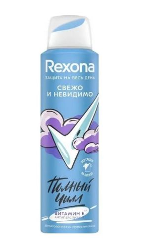 REXONA Део спрей Свежо и невидимо 150мл