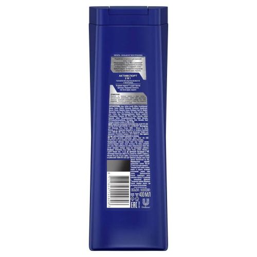 Clear Шампунь И Бальзам-Ополаскиватель 2В1 Cashable 400мл фото 2