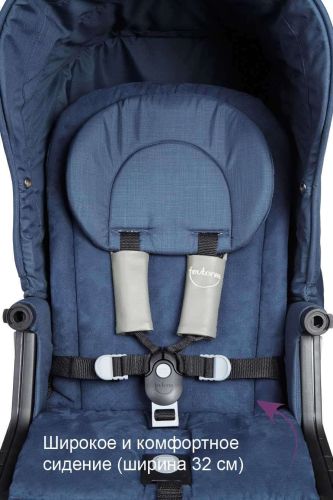 Коляска Teutonia Bliss 2 в 1 фото 37