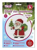 Набор для творчества Десятое королевство Вышивка Дед Мороз (блистер)