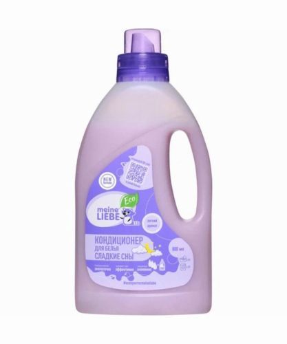 meine liebe кондиционер для белья сладкие сны, концентрат 800мл MEINE LIEBE Кондиционер для белья Сладкие сны, концентрат 800мл