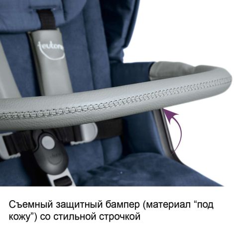 Коляска Teutonia Bliss 2 в 1 фото 10