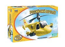 Сборная модель ZVEZDA Детский российский вертолет (5212)