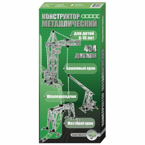 Конструктор металлический Десятое Королевство Кран 00865