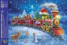 Наклейки новогодние на окна Новогодний паровоз с подарками формат А3 (серебряная голографическая фольга, многоразовые, в индивидуальной упаковке, с ев