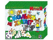 Настольная игра Десятое королевство Учимся: Сколько не хватает