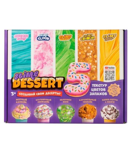 слайм slime dessert 5 видов Слайм SLIME Dessert 5 видов