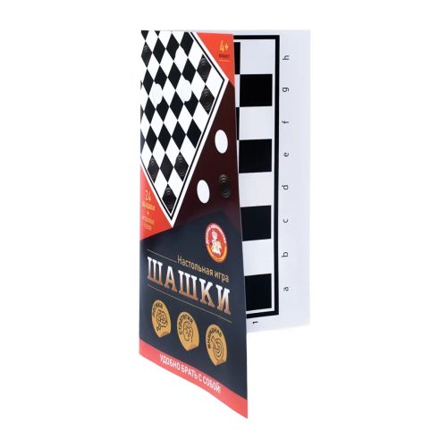 настольная игра десятое королевство шашки фото 2 Настольная игра Десятое королевство Шашки фото 2