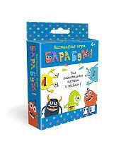 НИ БаРаБум мини