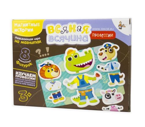 Настольная игра Десятое королевство Всякая всячина. Профессии