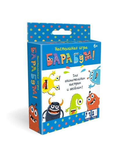 НИ БаРаБум мини
