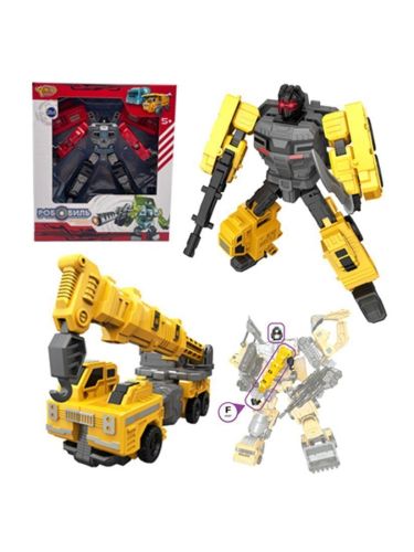 игровой набор робот-трансформер, в комплекте предметов 5шт. Игровой набор Робот-трансформер, в комплекте предметов 5шт.