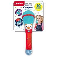 Микрофон Суперхит Волшебные песенки