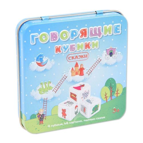 Настольная игра Десятое королевство Говорящие кубики Сказки фото 2
