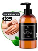 Grass Milana Hand and Body Cream Oud Rood Парфюмированный смягчающий крем 300мл