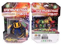 Космический робот-машина, 8 видов в коллекции, без эффектов