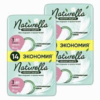 Naturella Нежная защита Maxi DUO Прокладки женские 14шт 2уп