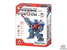 Боевые роботы Фантом