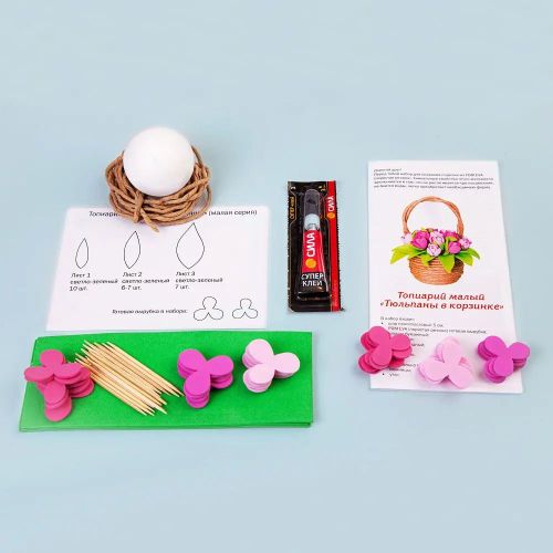 Топиарий Цветы из фоамирана "Тюльпаны в корзинке" 10 см фото 2