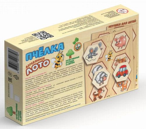 Настольная игра Десятое королевство Лото деревянное Пчелка фото 6
