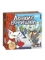 Настольная игра Нескучные игры Ловкие воришки (дерево)